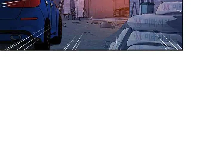 Judge Lee Han Young Chapter 14 page 26 - 