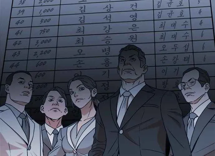 Judge Lee Han Young Chapter 14 page 38 - 