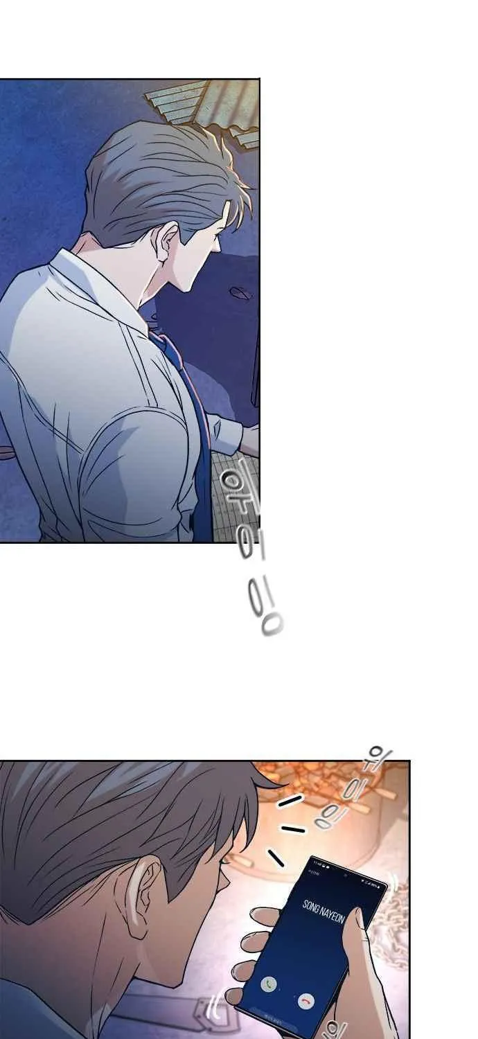 Judge Lee Han Young Chapter 14 page 41 - 