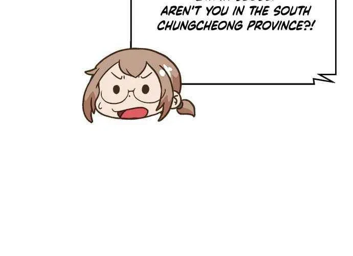 Judge Lee Han Young Chapter 14 page 46 - 