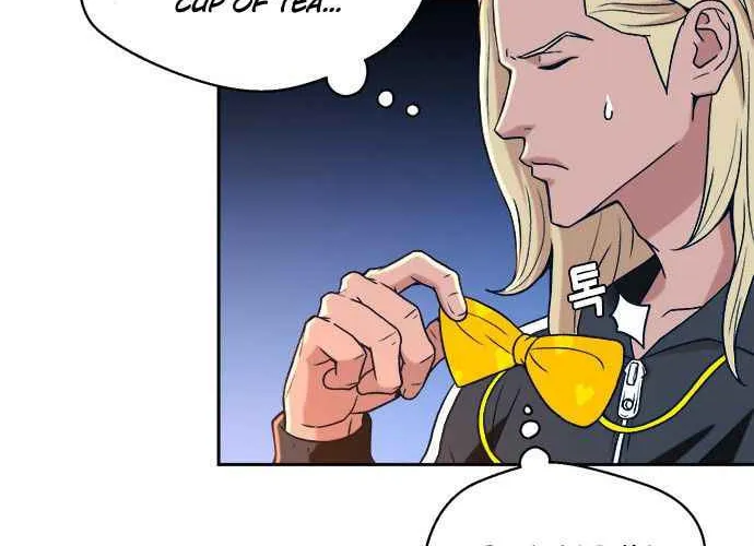 Judge Lee Han Young Chapter 14 page 56 - 