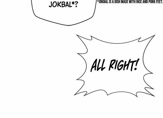 Judge Lee Han Young Chapter 14 page 68 - 