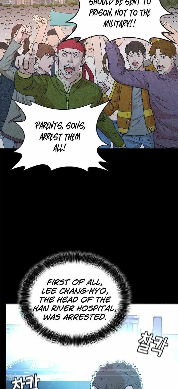 Judge Lee Han Young Chapter 15 page 19 - 