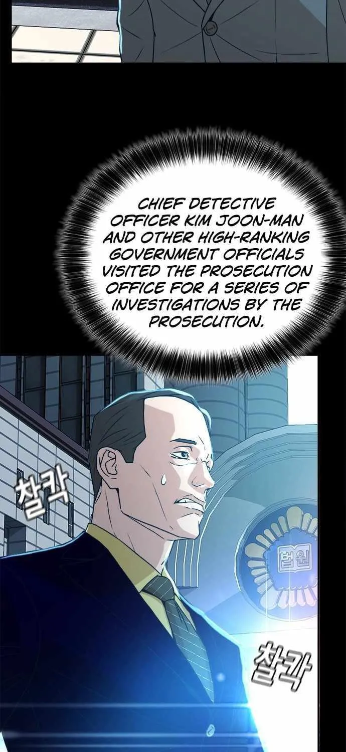 Judge Lee Han Young Chapter 15 page 21 - 