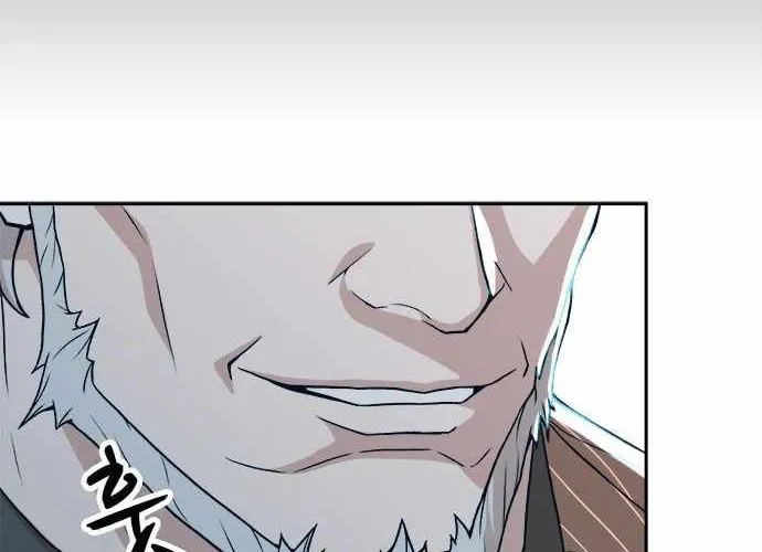 Judge Lee Han Young Chapter 15 page 7 - 
