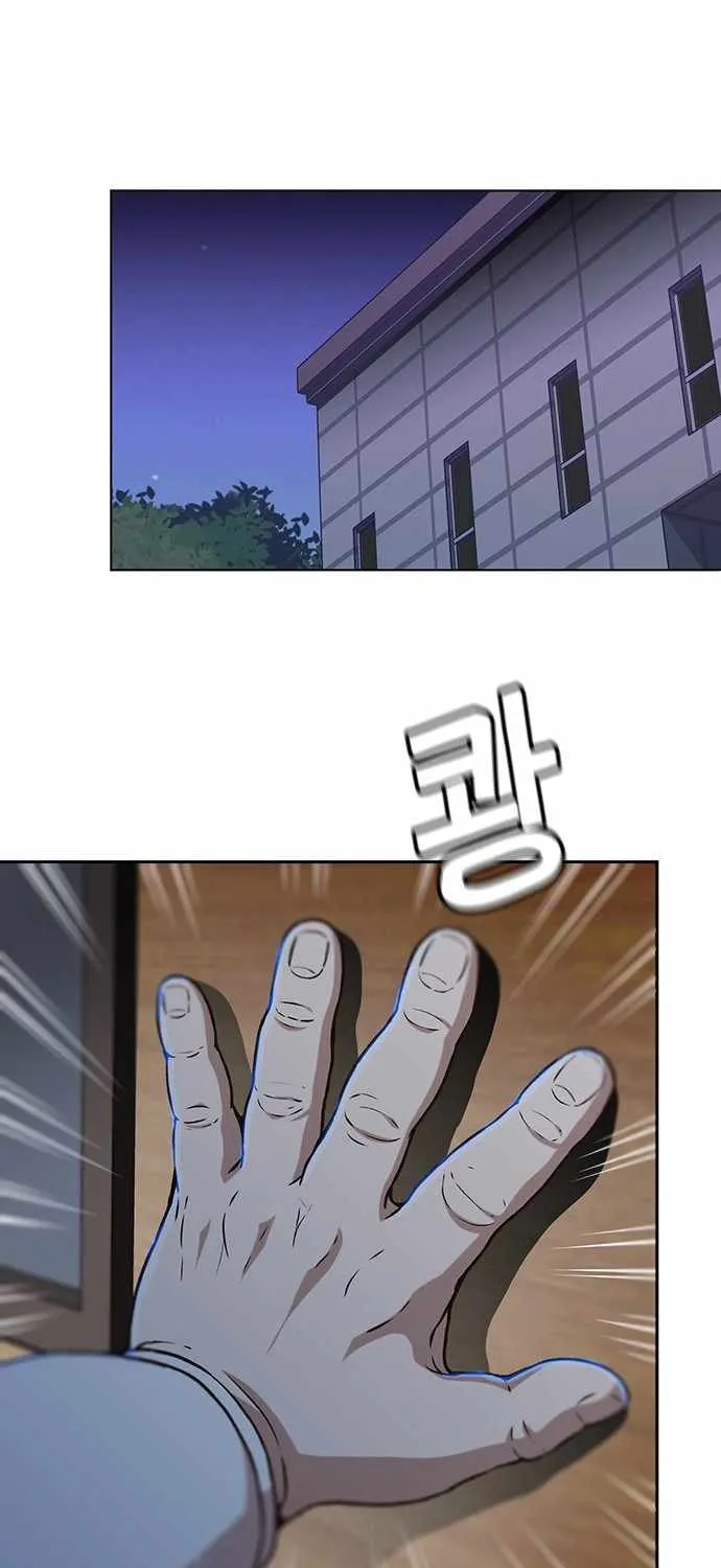 Judge Lee Han Young Chapter 15 page 62 - 