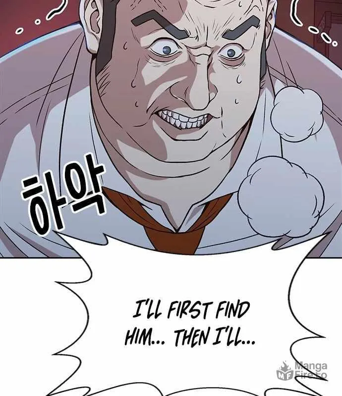 Judge Lee Han Young Chapter 15 page 66 - 