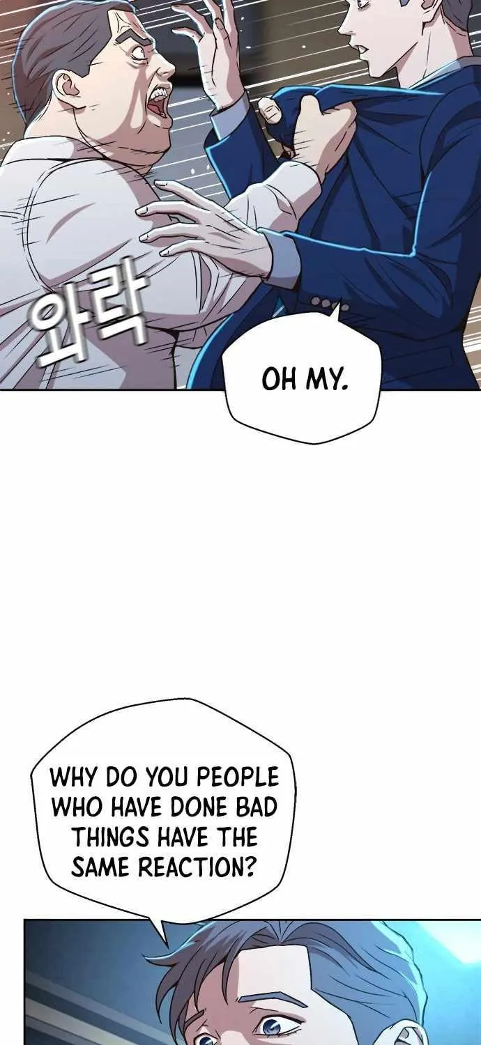 Judge Lee Han Young Chapter 15 page 73 - 