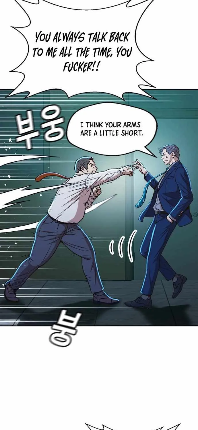 Judge Lee Han Young Chapter 15 page 78 - 