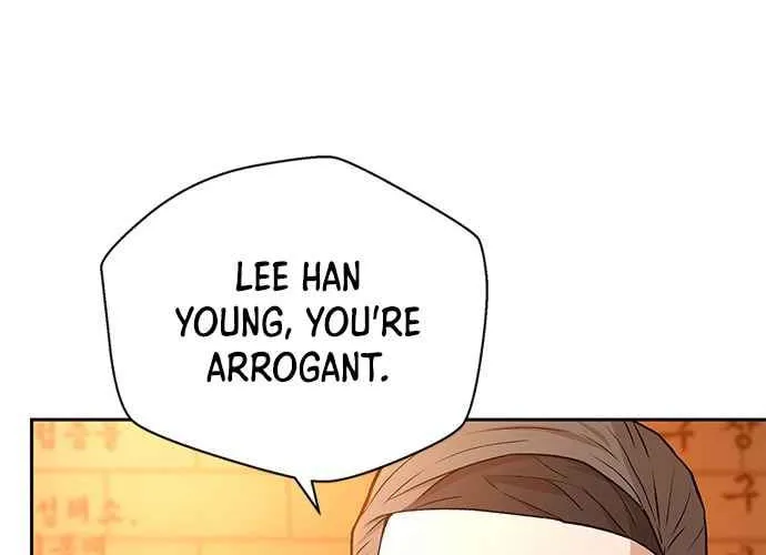 Judge Lee Han Young Chapter 16 page 15 - 