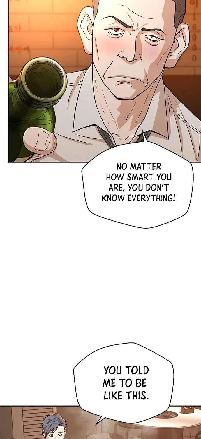 Judge Lee Han Young Chapter 16 page 16 - 