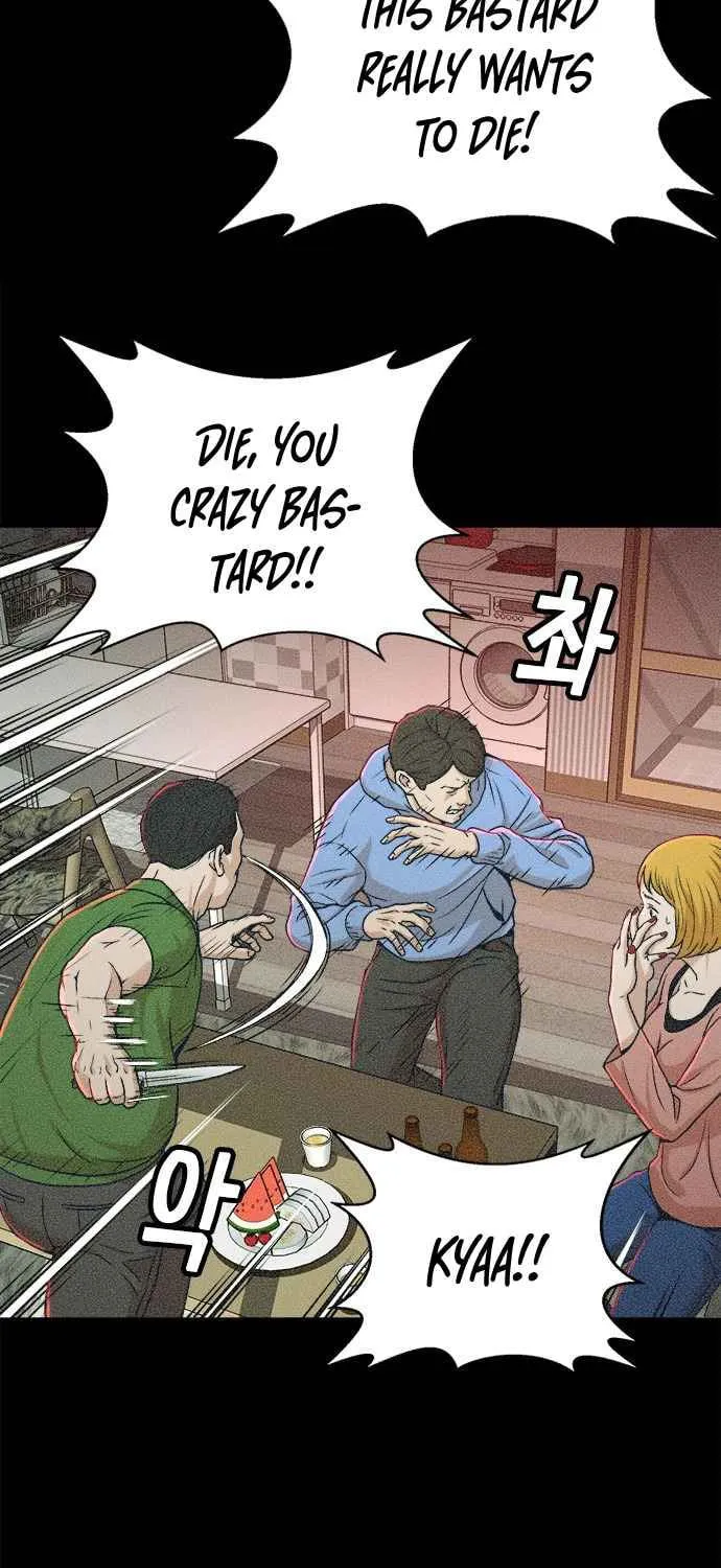 Judge Lee Han Young Chapter 16 page 57 - 