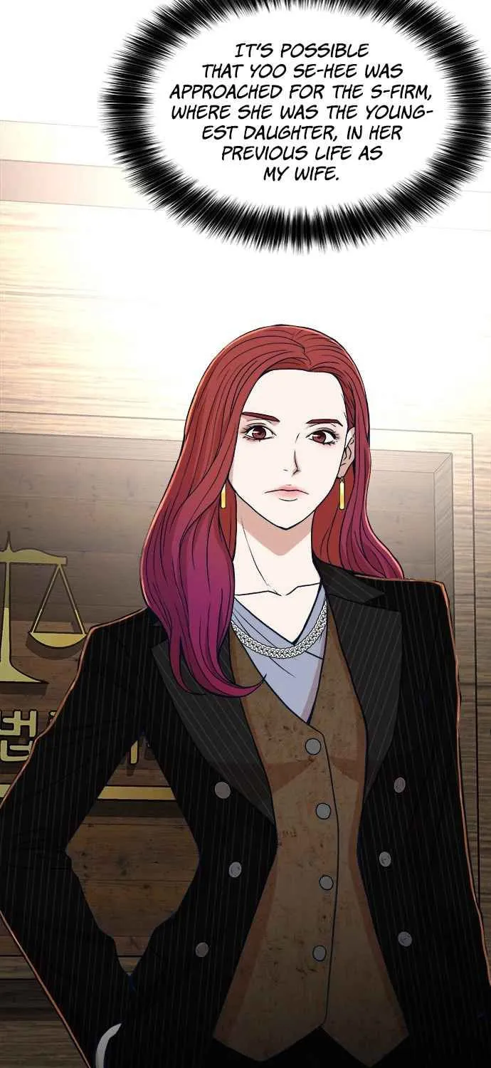 Judge Lee Han Young Chapter 16 page 70 - 