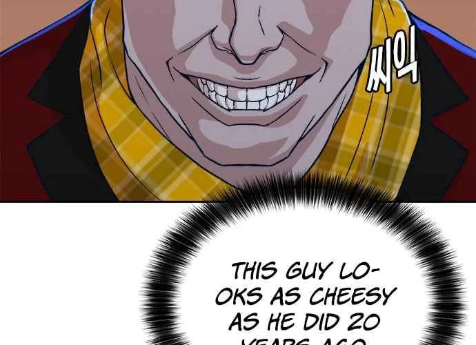 Judge Lee Han Young Chapter 16 page 80 - 