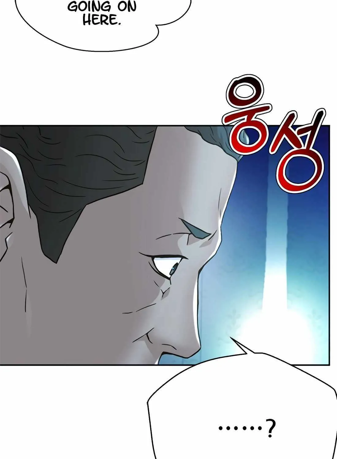 Judge Lee Han Young Chapter 160 page 112 - 