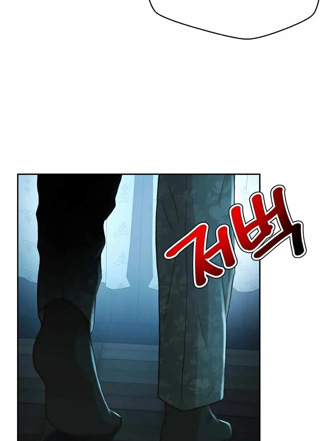 Judge Lee Han Young Chapter 160 page 113 - 