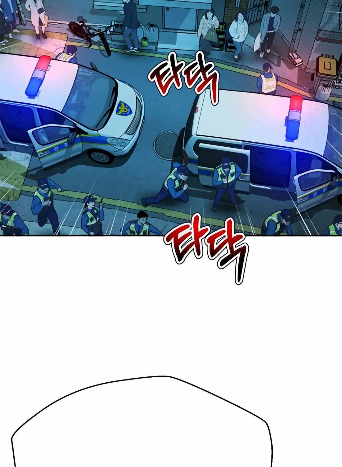 Judge Lee Han Young Chapter 160 page 118 - 