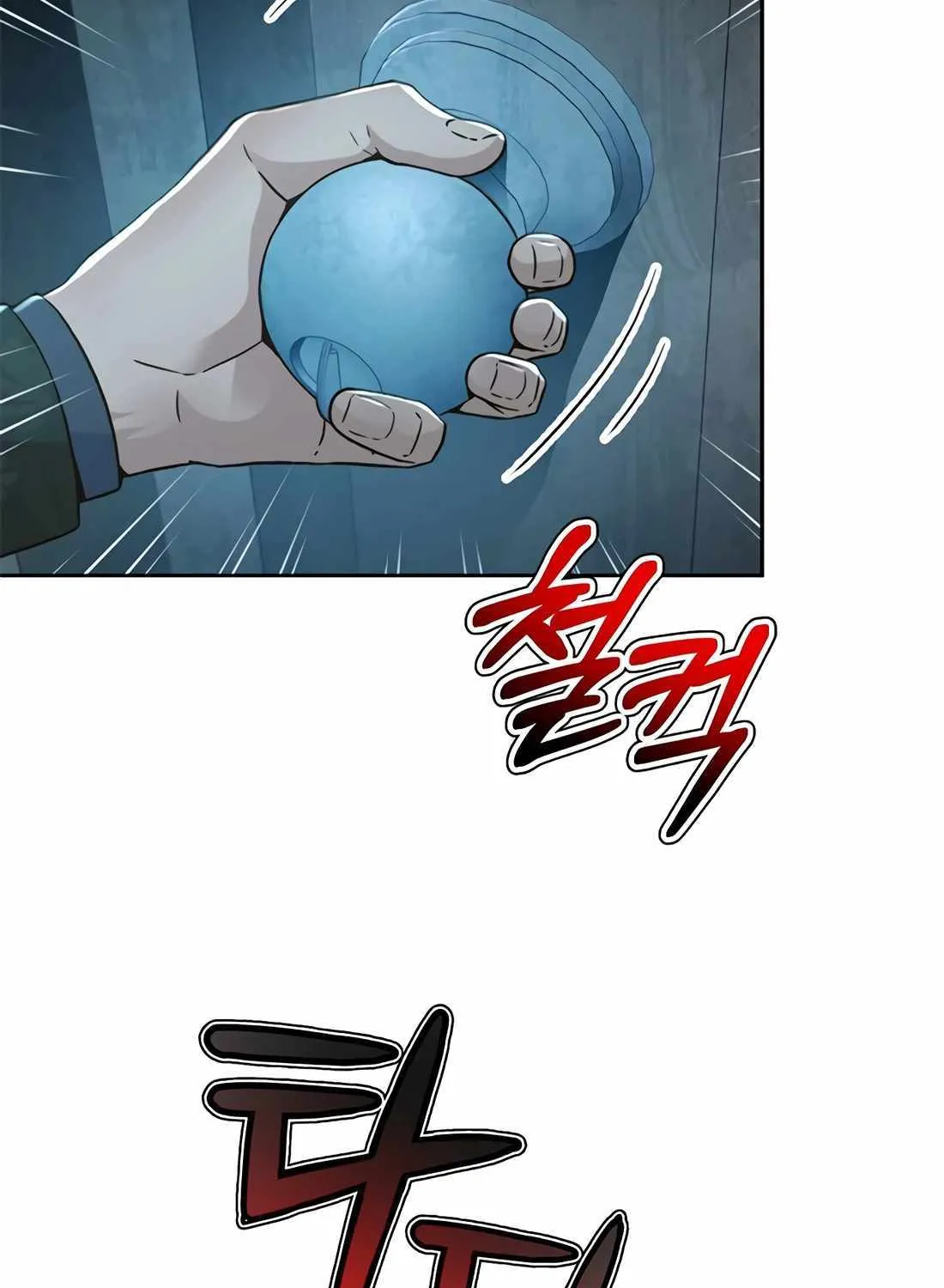 Judge Lee Han Young Chapter 160 page 121 - 