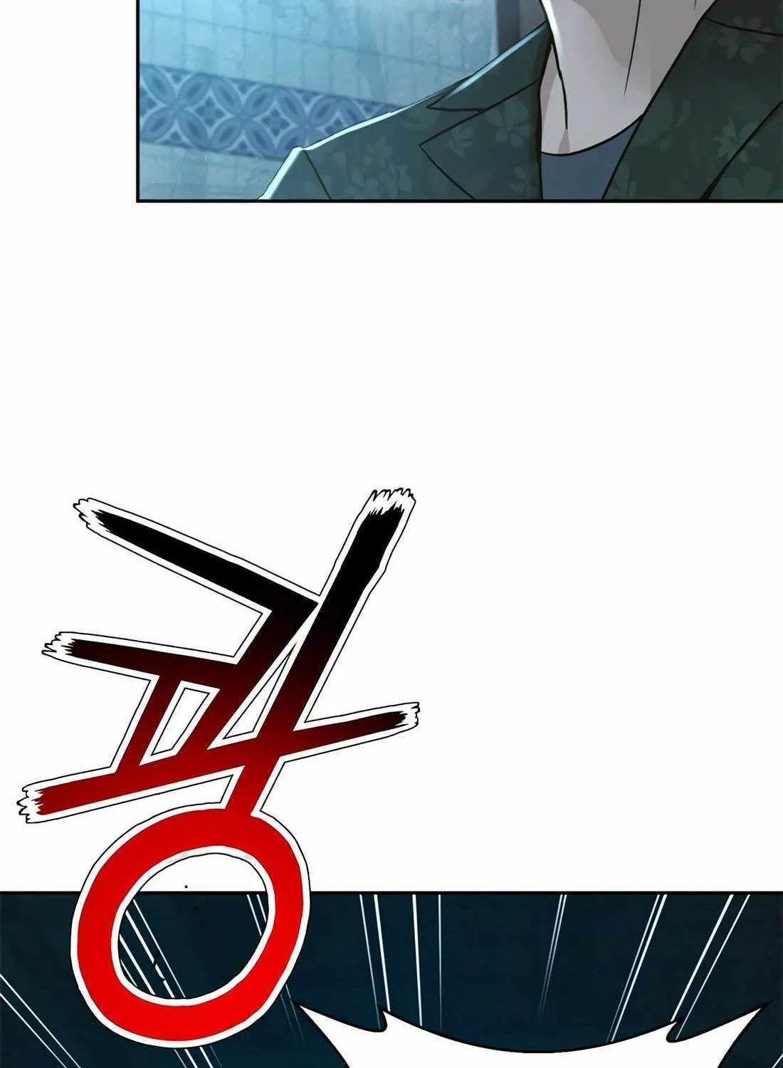 Judge Lee Han Young Chapter 160 page 127 - 