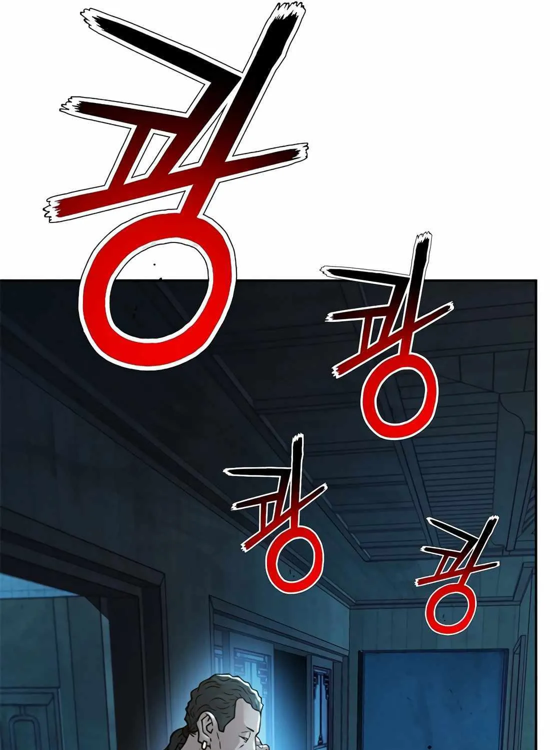 Judge Lee Han Young Chapter 160 page 145 - 