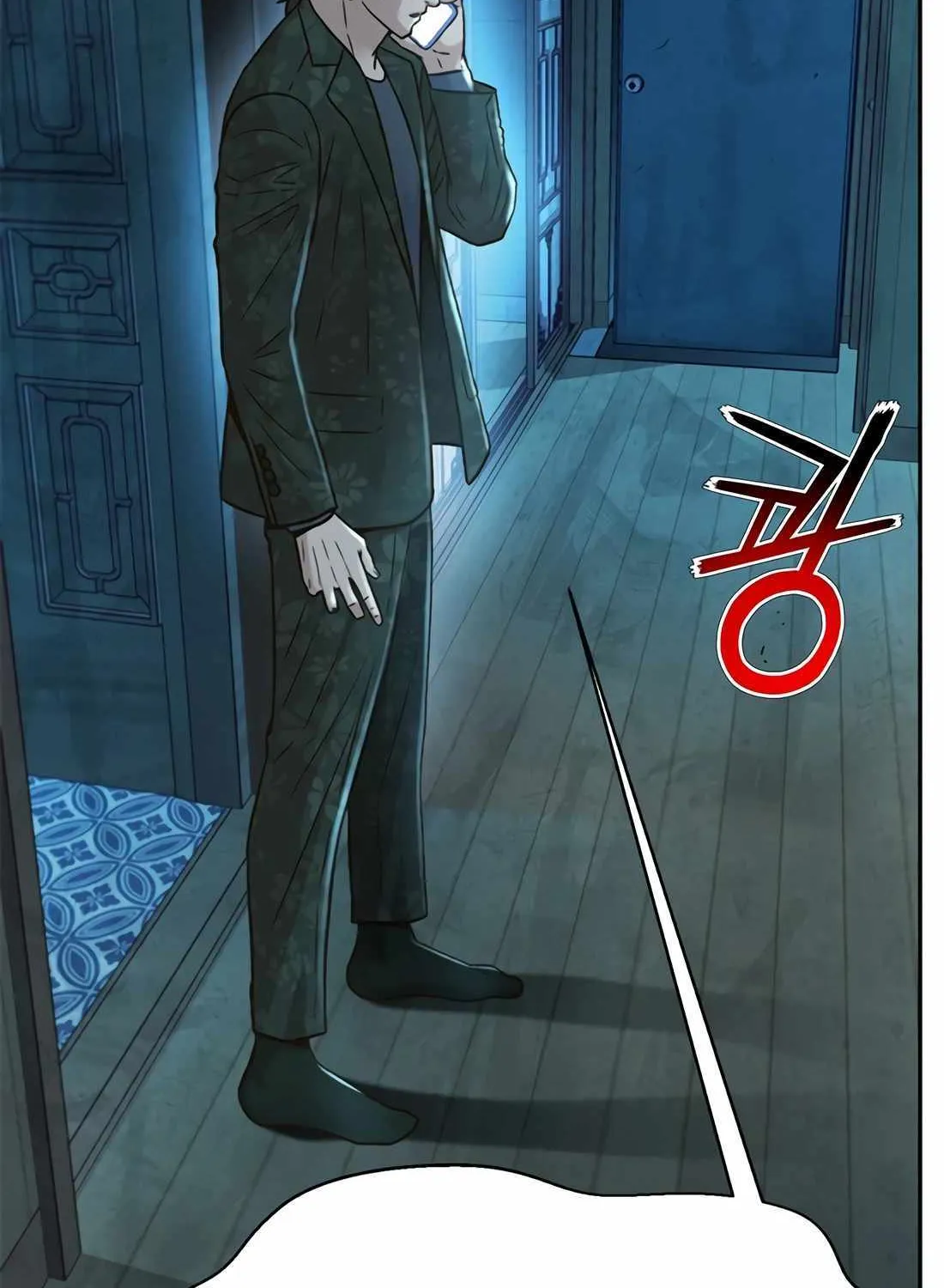 Judge Lee Han Young Chapter 160 page 146 - 