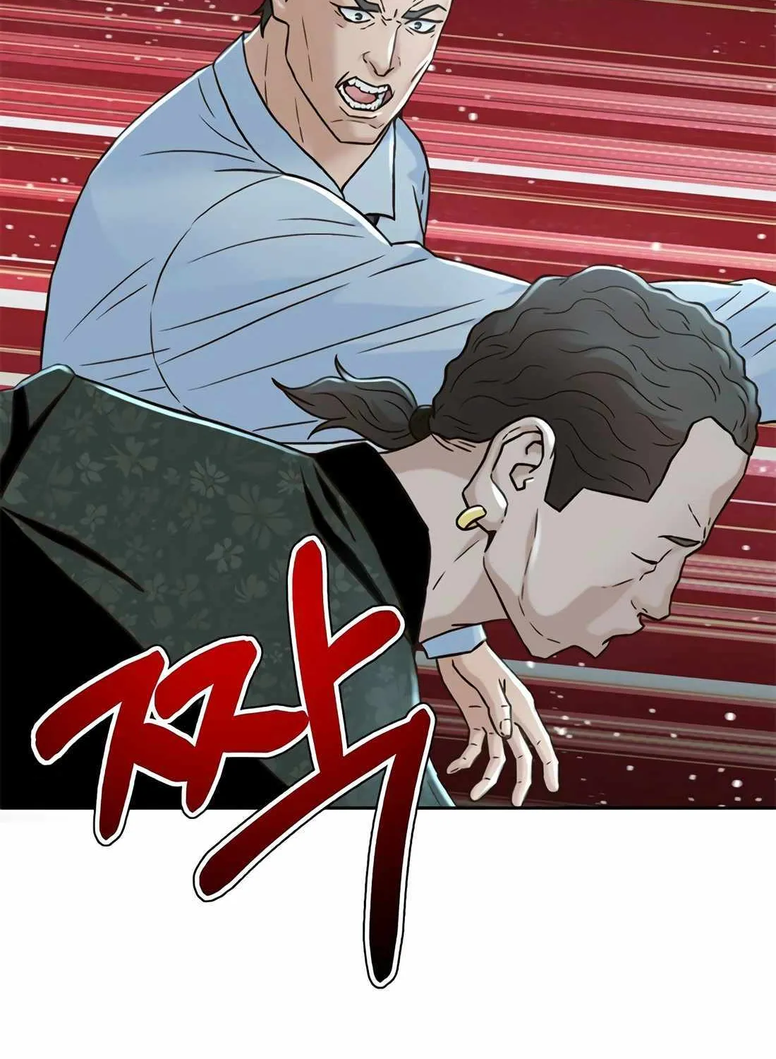 Judge Lee Han Young Chapter 160 page 19 - 