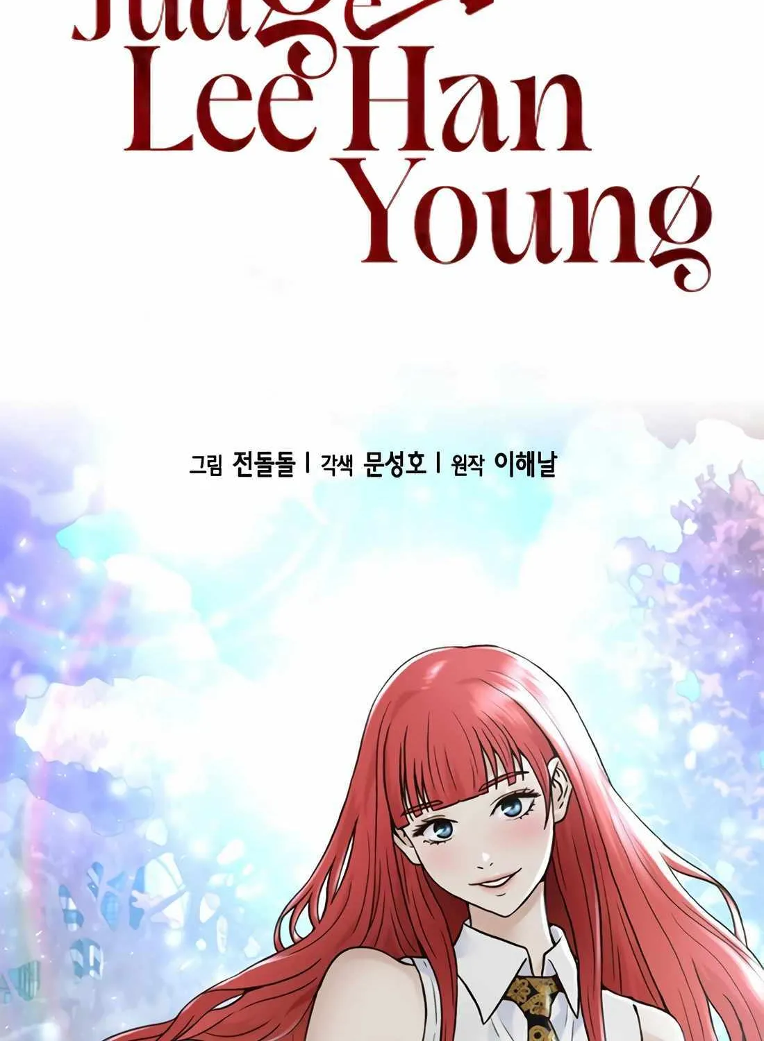 Judge Lee Han Young Chapter 160 page 28 - 