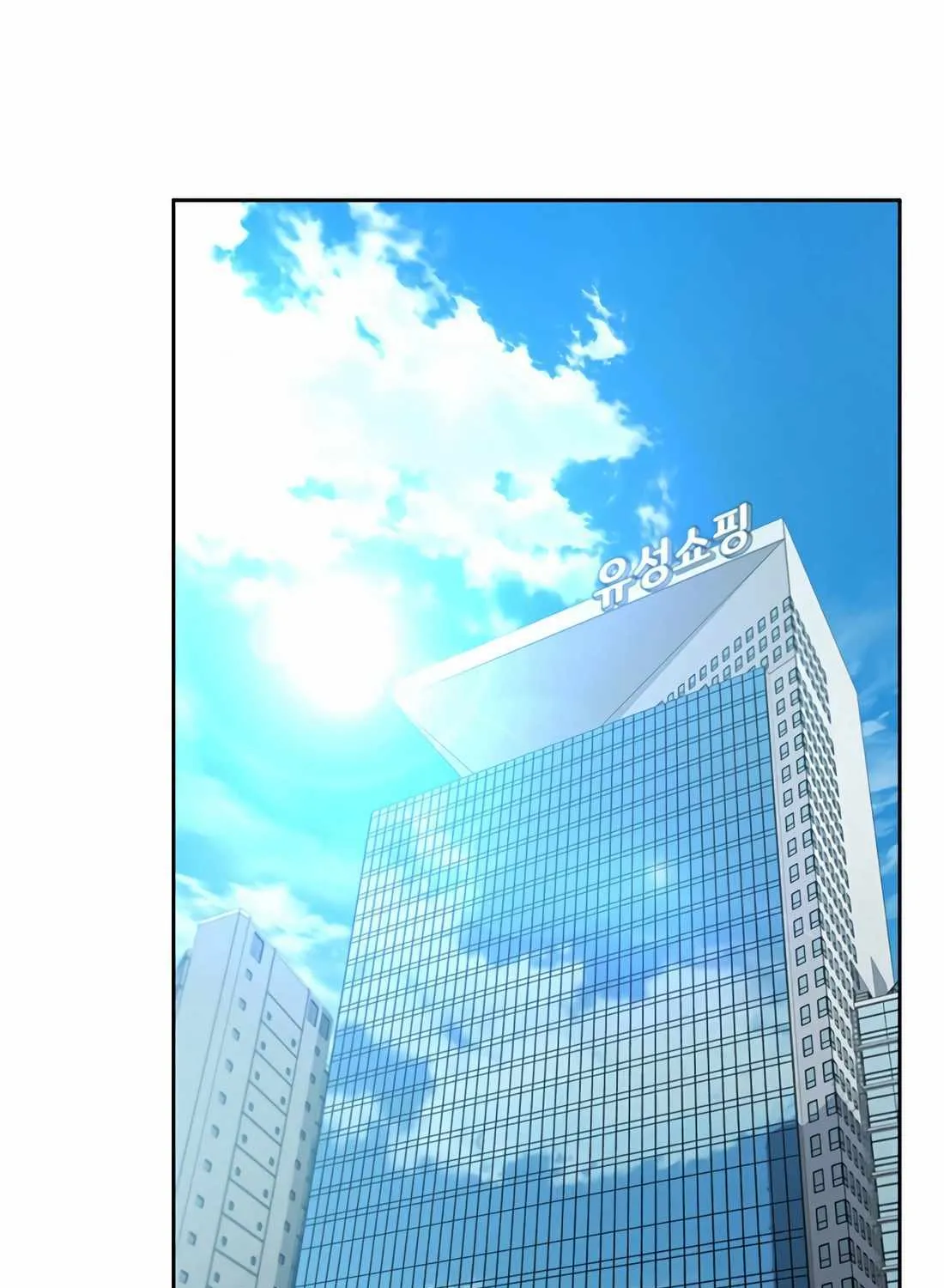 Judge Lee Han Young Chapter 160 page 31 - 