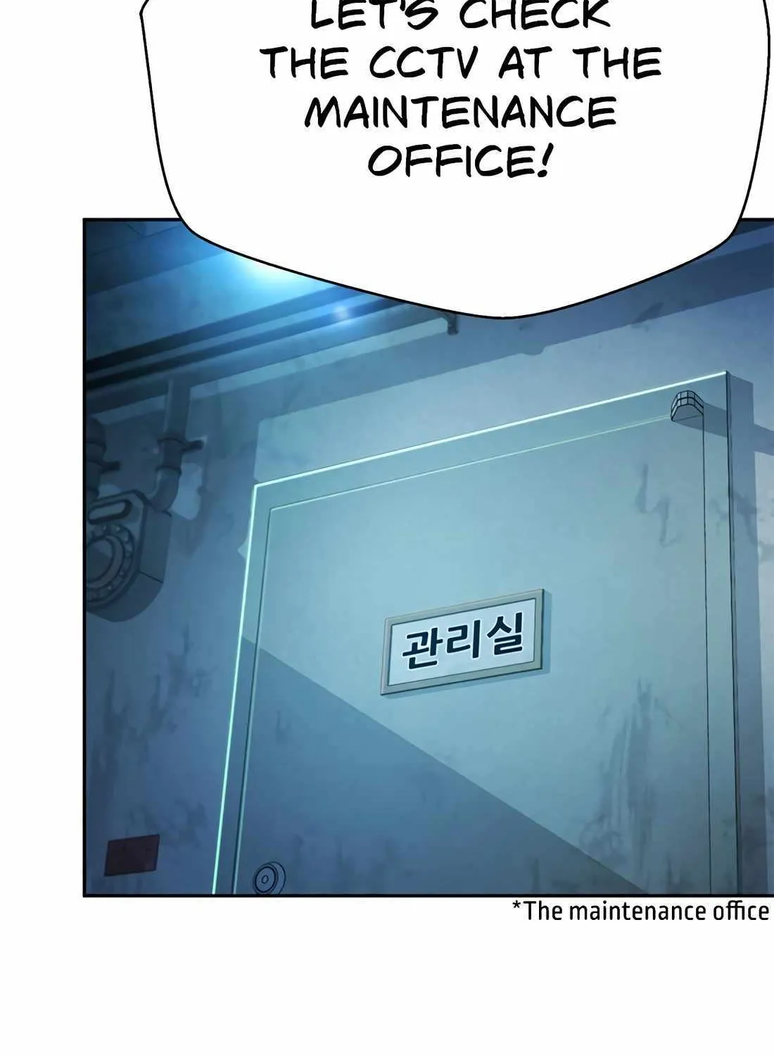 Judge Lee Han Young Chapter 160 page 46 - 