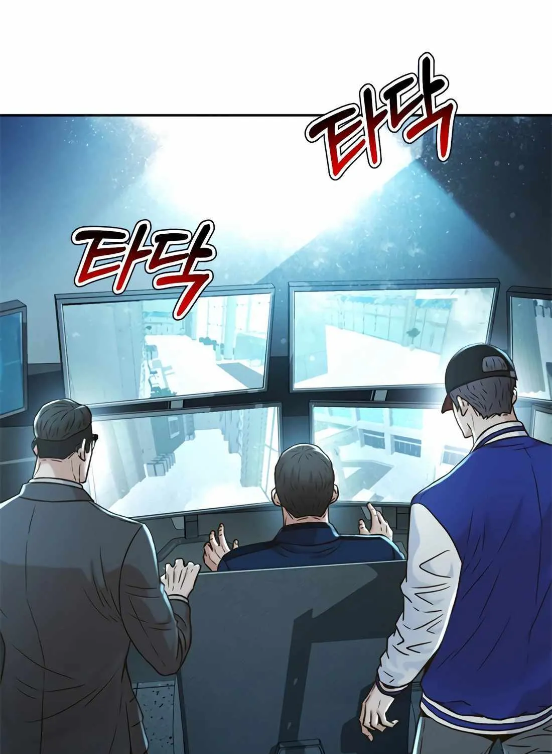 Judge Lee Han Young Chapter 160 page 47 - 