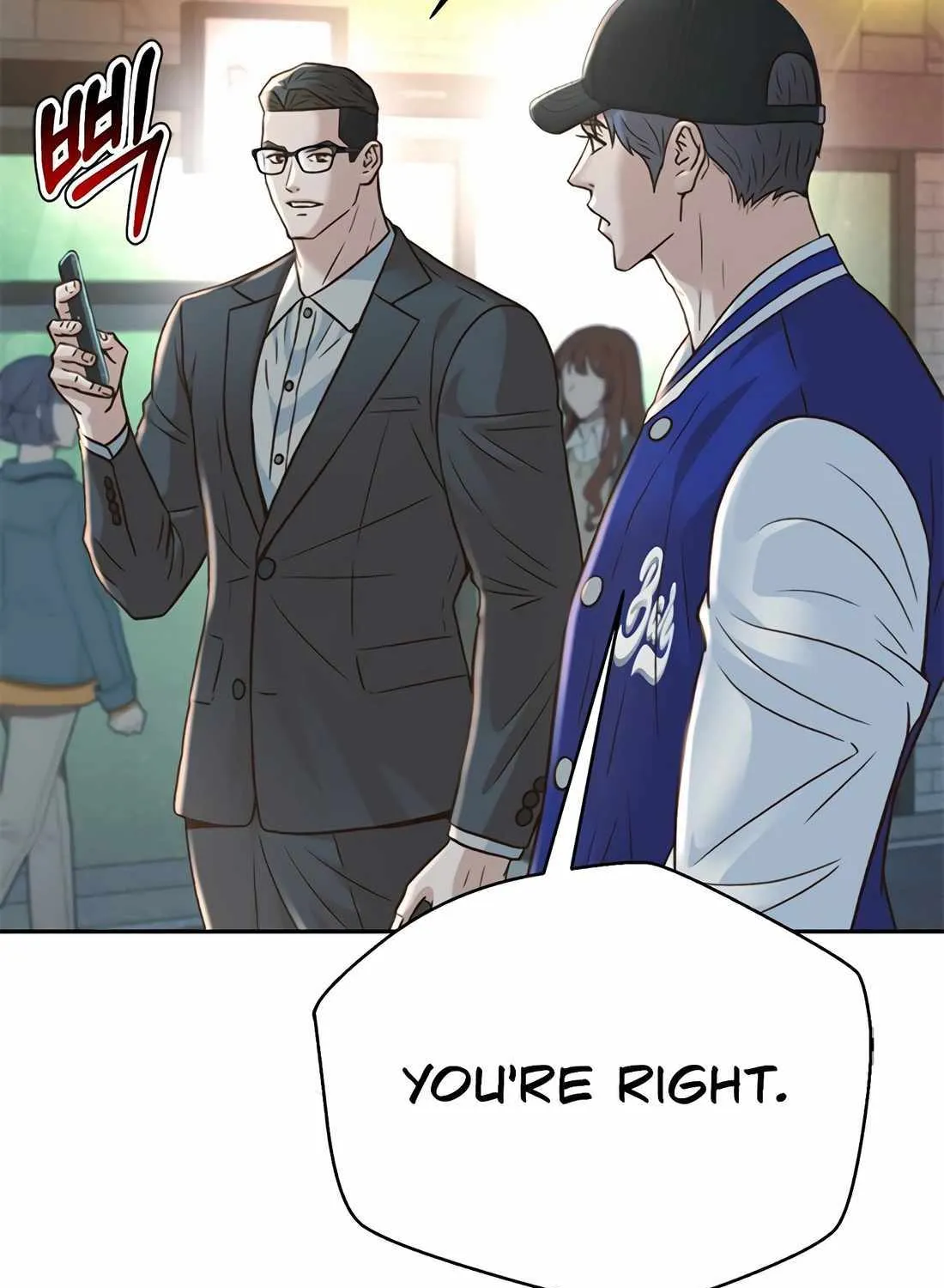 Judge Lee Han Young Chapter 160 page 73 - 