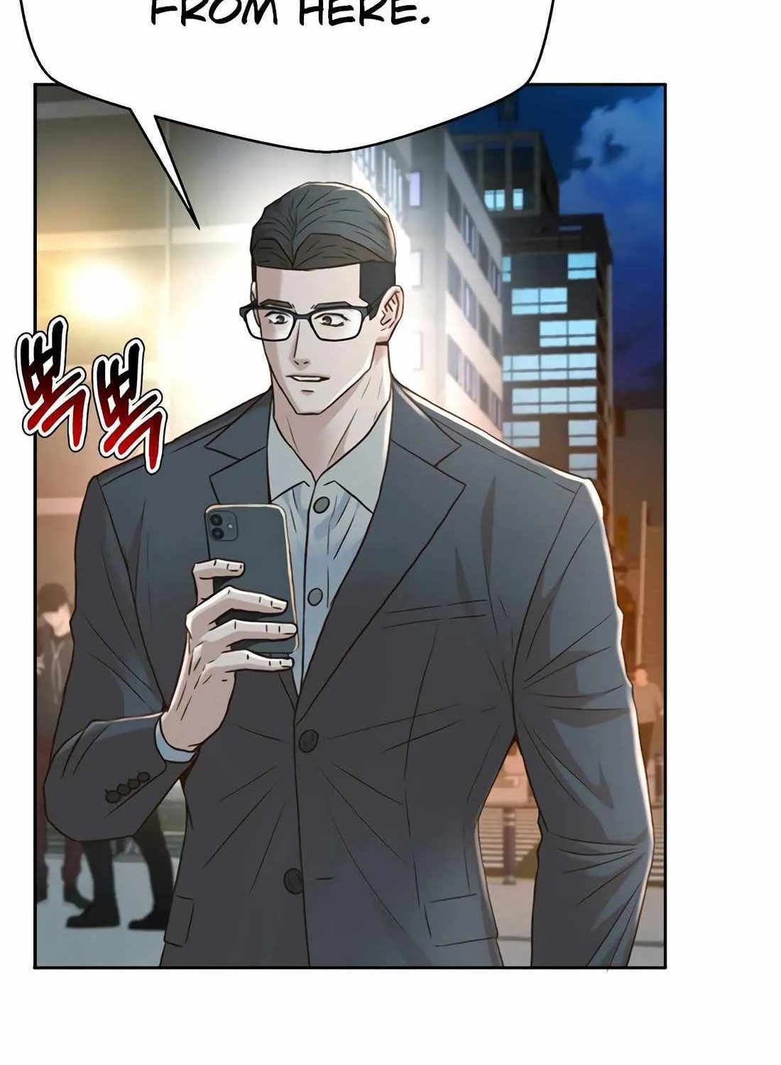 Judge Lee Han Young Chapter 160 page 76 - 