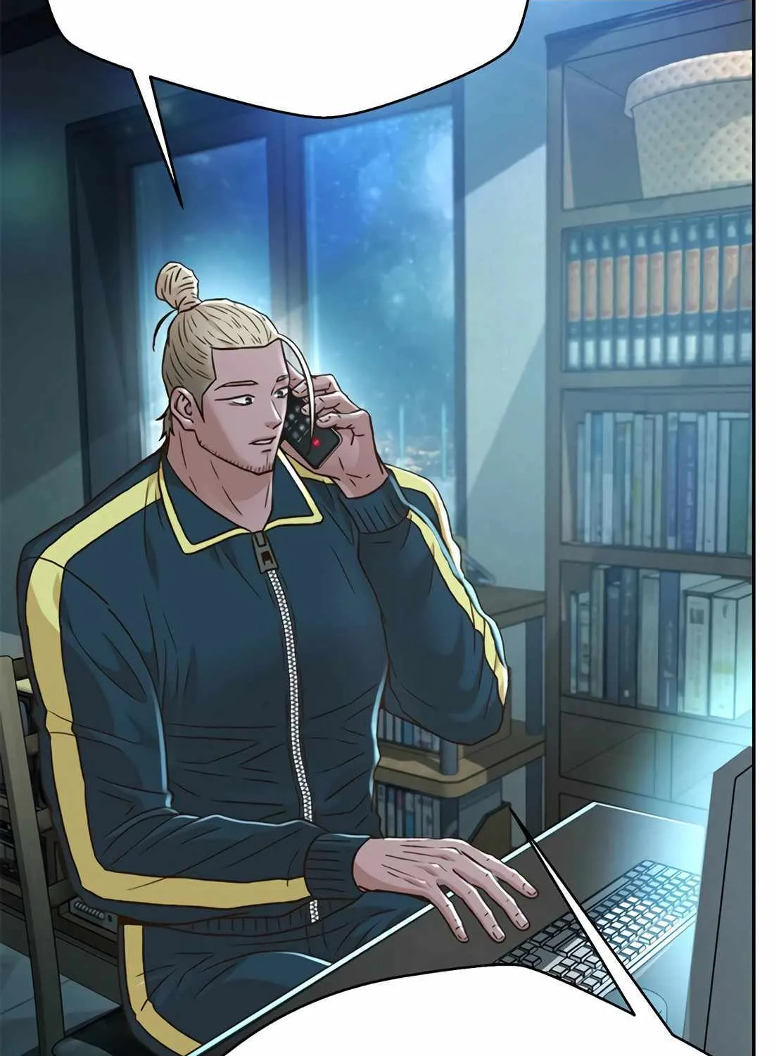 Judge Lee Han Young Chapter 160 page 80 - 