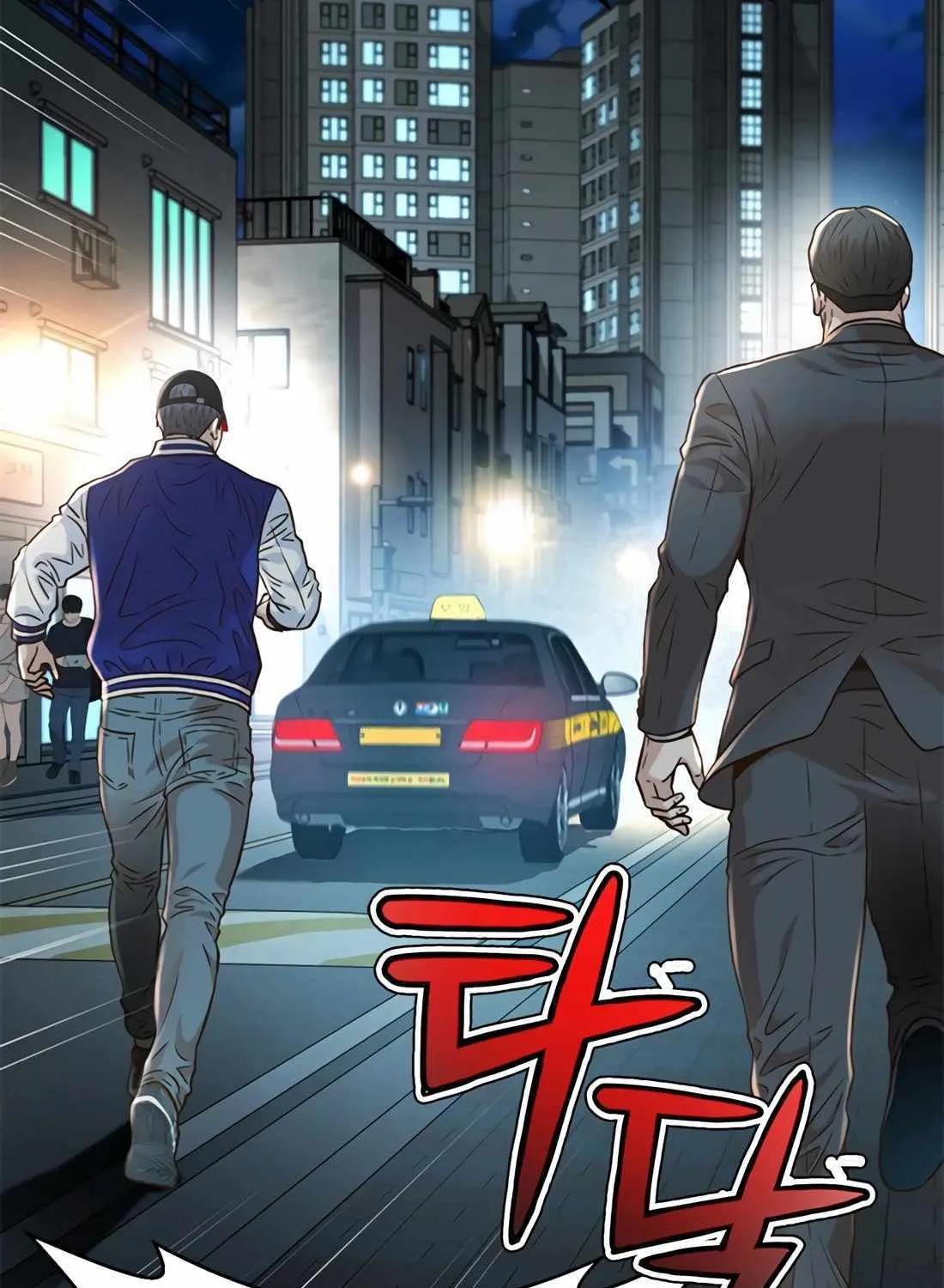 Judge Lee Han Young Chapter 160 page 82 - 
