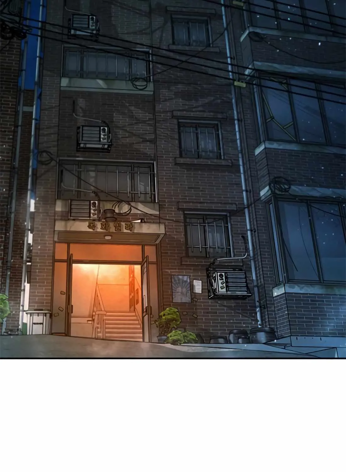 Judge Lee Han Young Chapter 160 page 86 - 