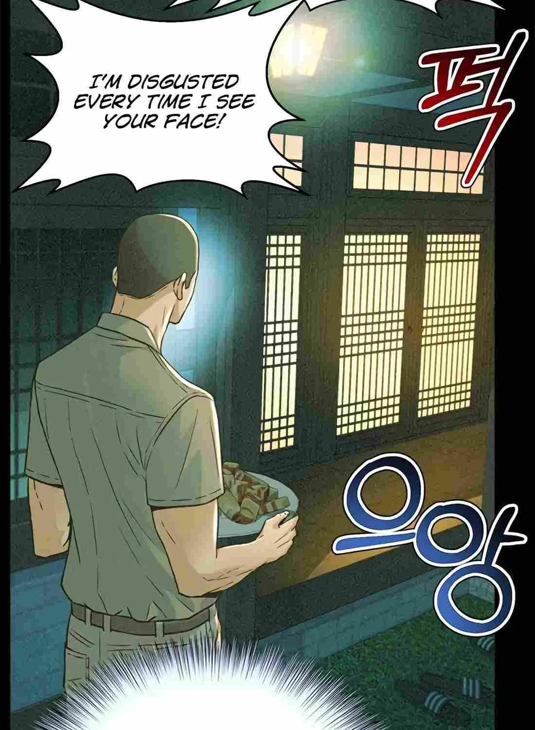Judge Lee Han Young Chapter 160 page 100 - 