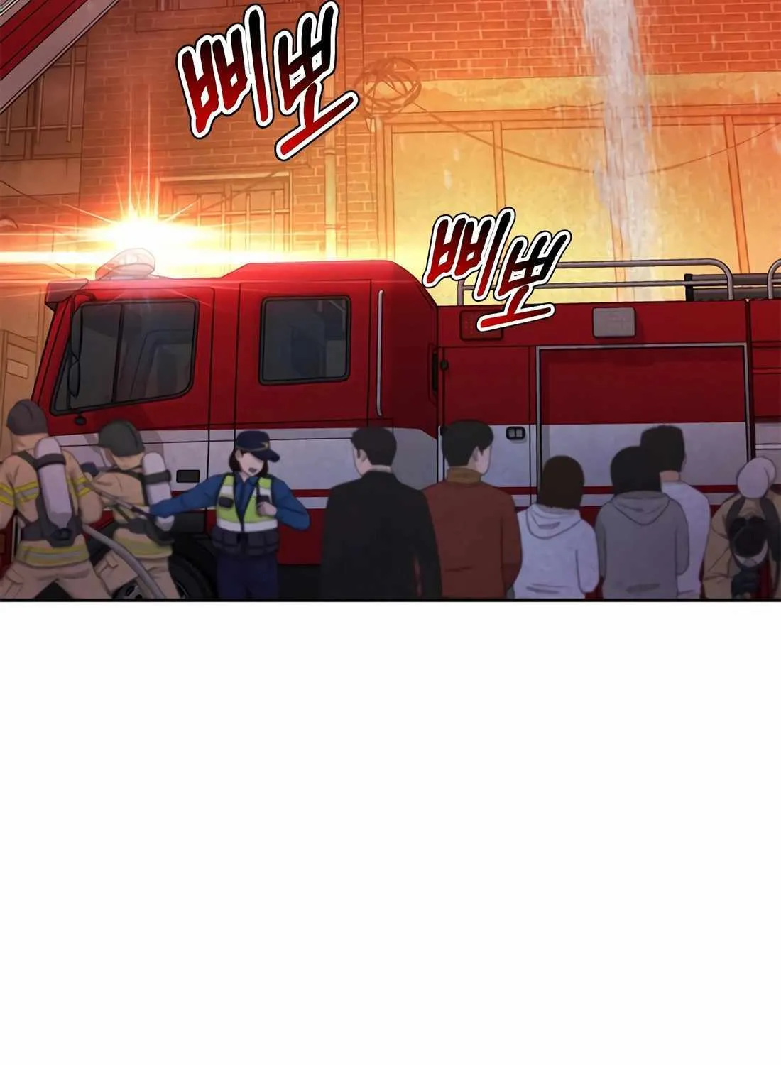 Judge Lee Han Young Chapter 161 page 112 - 