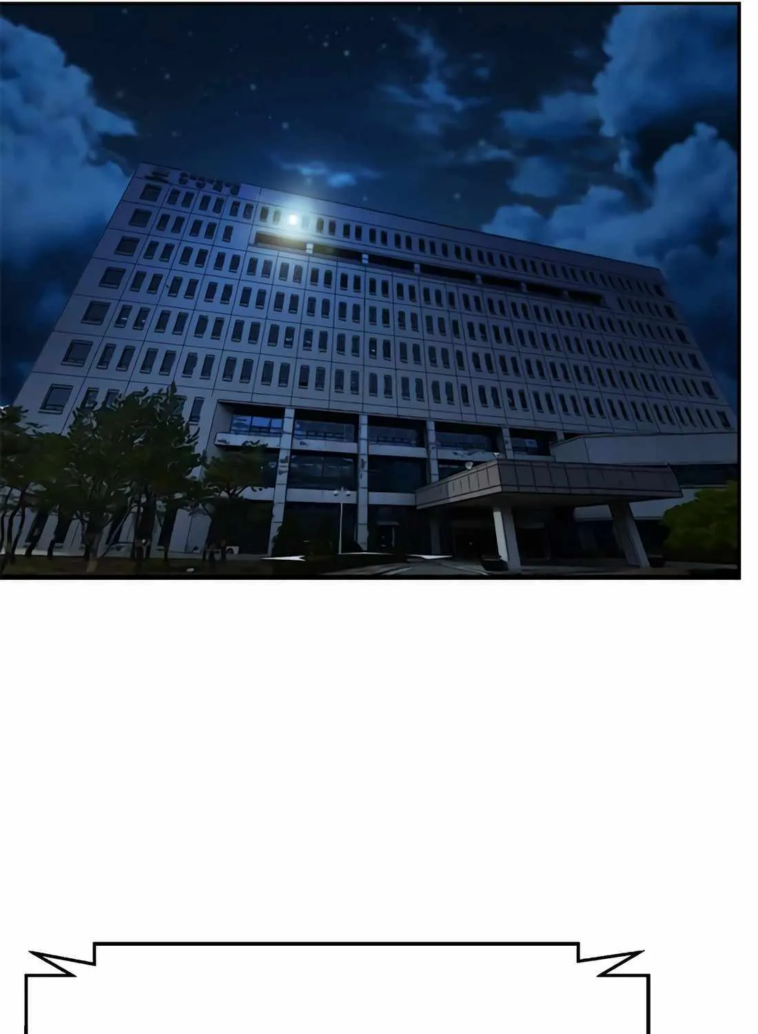 Judge Lee Han Young Chapter 161 page 114 - 
