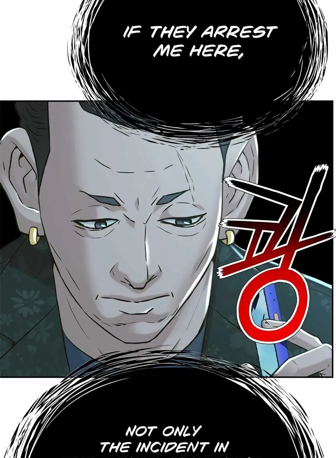 Judge Lee Han Young Chapter 161 page 13 - 