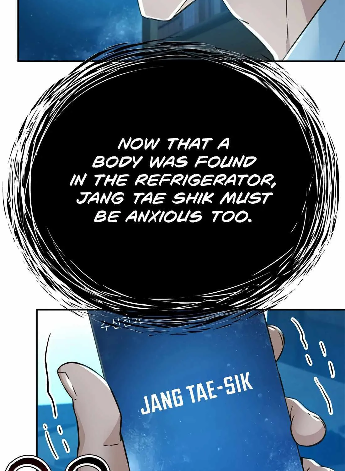 Judge Lee Han Young Chapter 161 page 134 - 