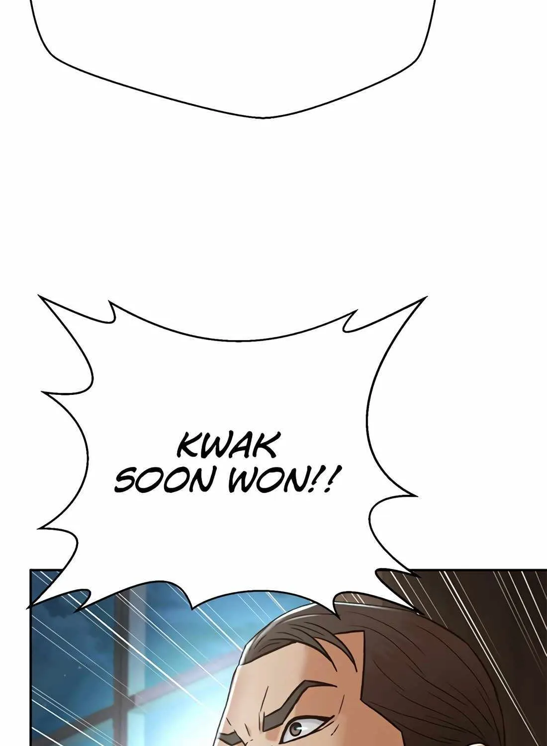 Judge Lee Han Young Chapter 161 page 18 - 