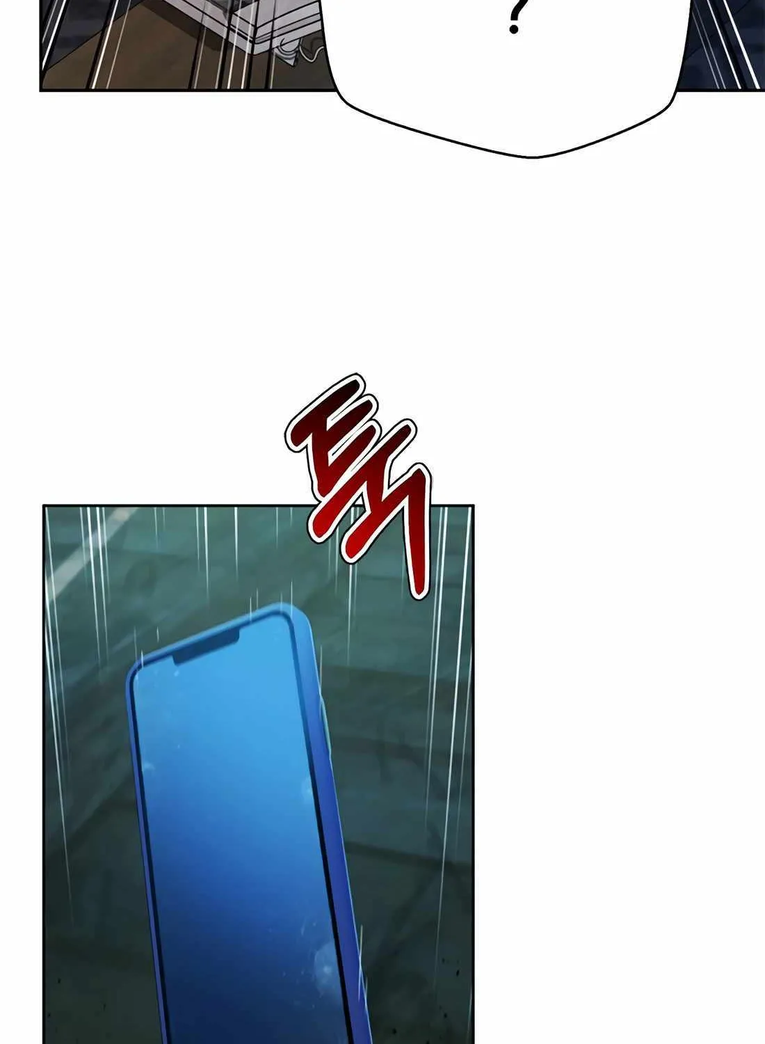 Judge Lee Han Young Chapter 161 page 23 - 