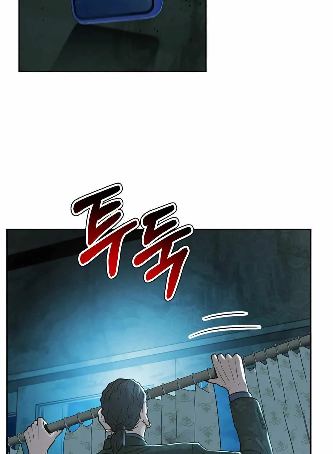 Judge Lee Han Young Chapter 161 page 24 - 