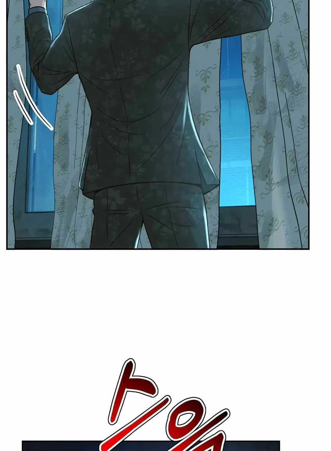 Judge Lee Han Young Chapter 161 page 25 - 
