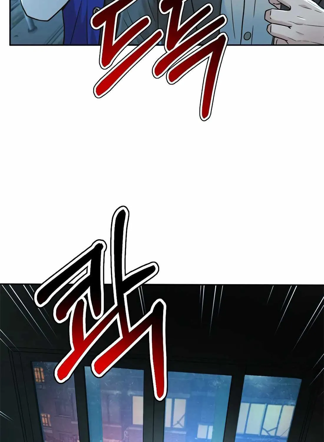 Judge Lee Han Young Chapter 161 page 30 - 