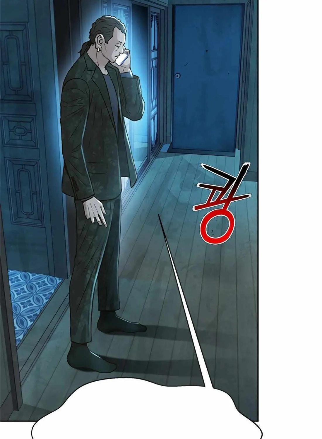 Judge Lee Han Young Chapter 161 page 4 - 