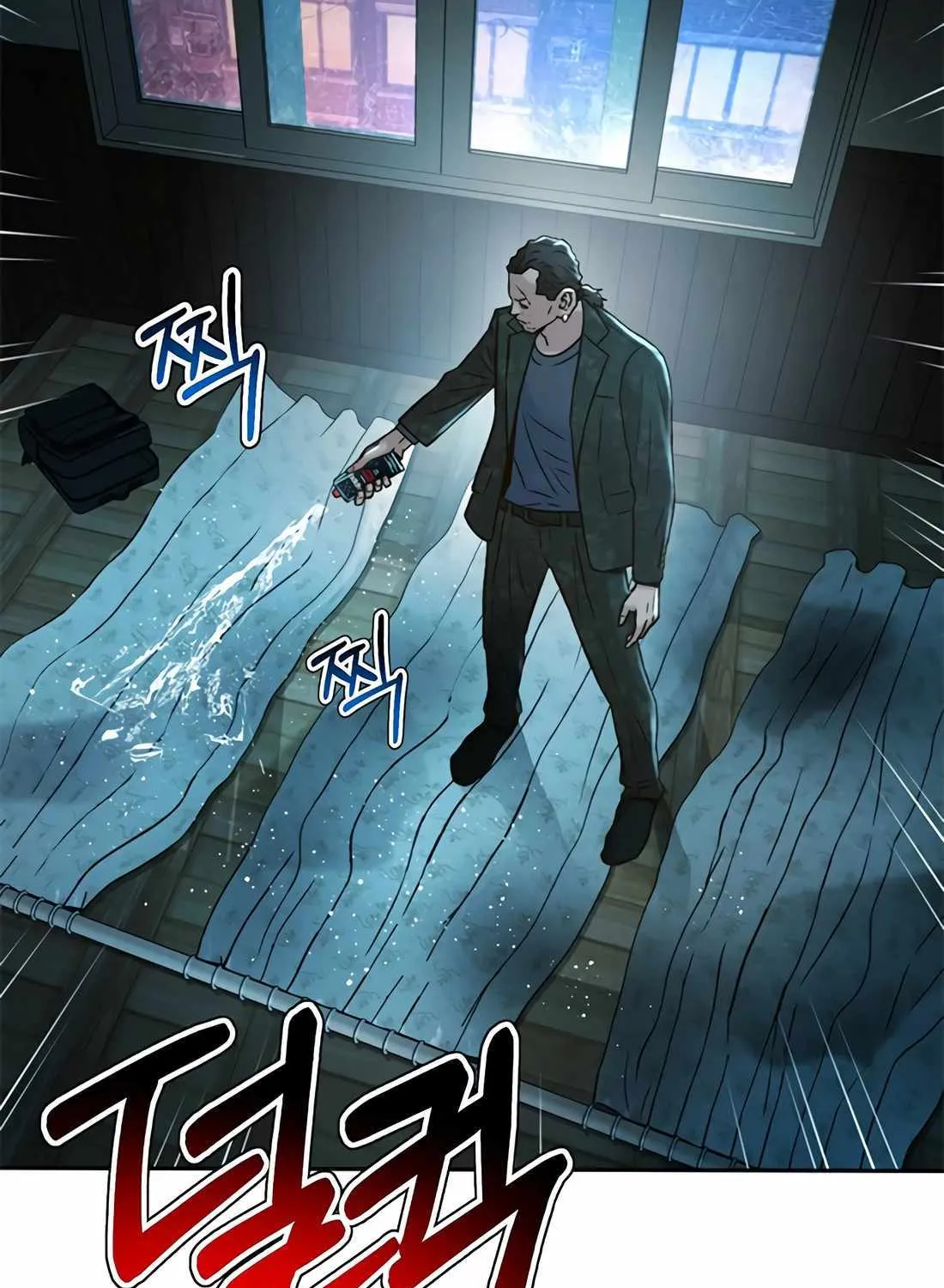 Judge Lee Han Young Chapter 161 page 31 - 