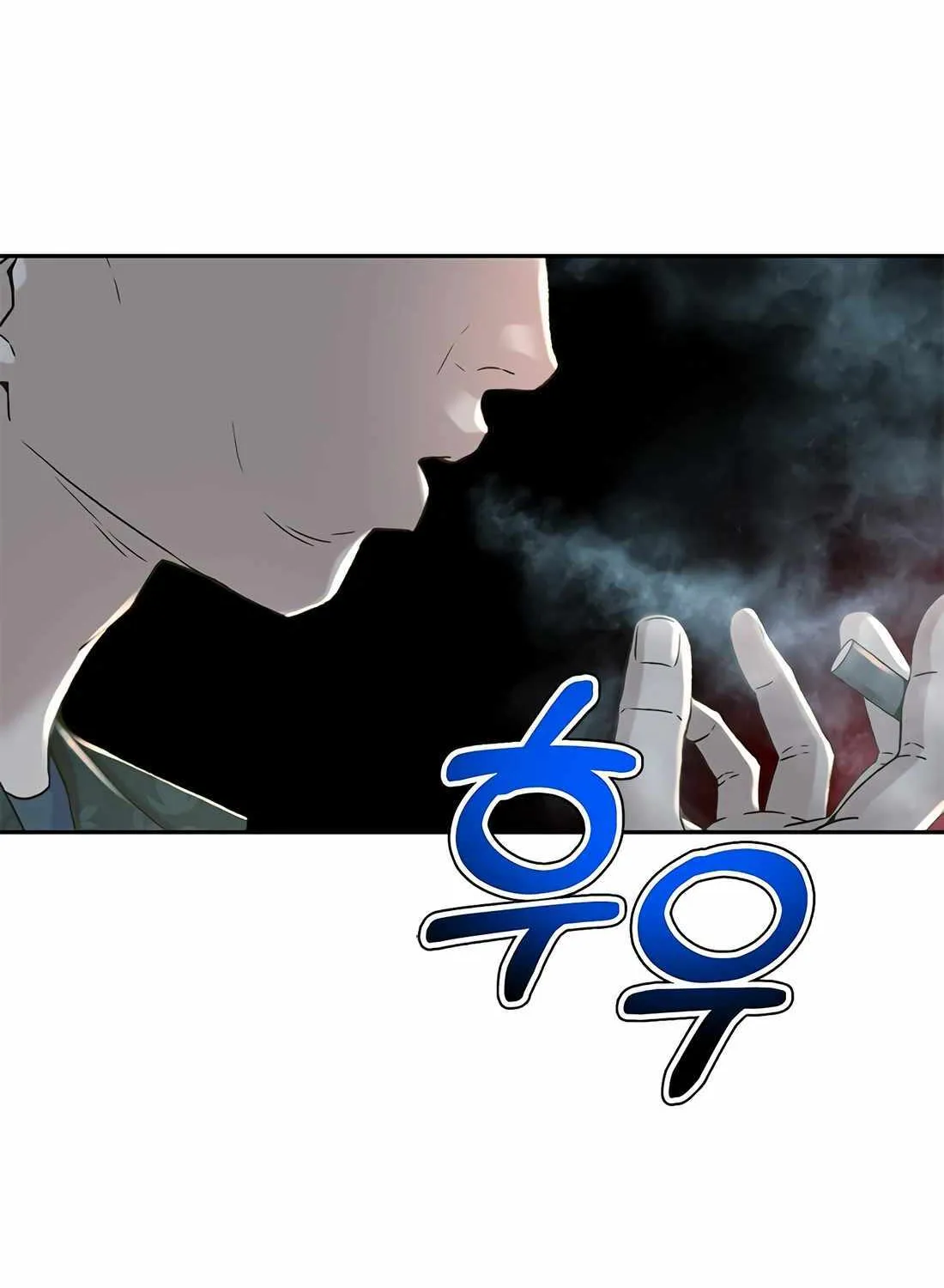 Judge Lee Han Young Chapter 161 page 36 - 