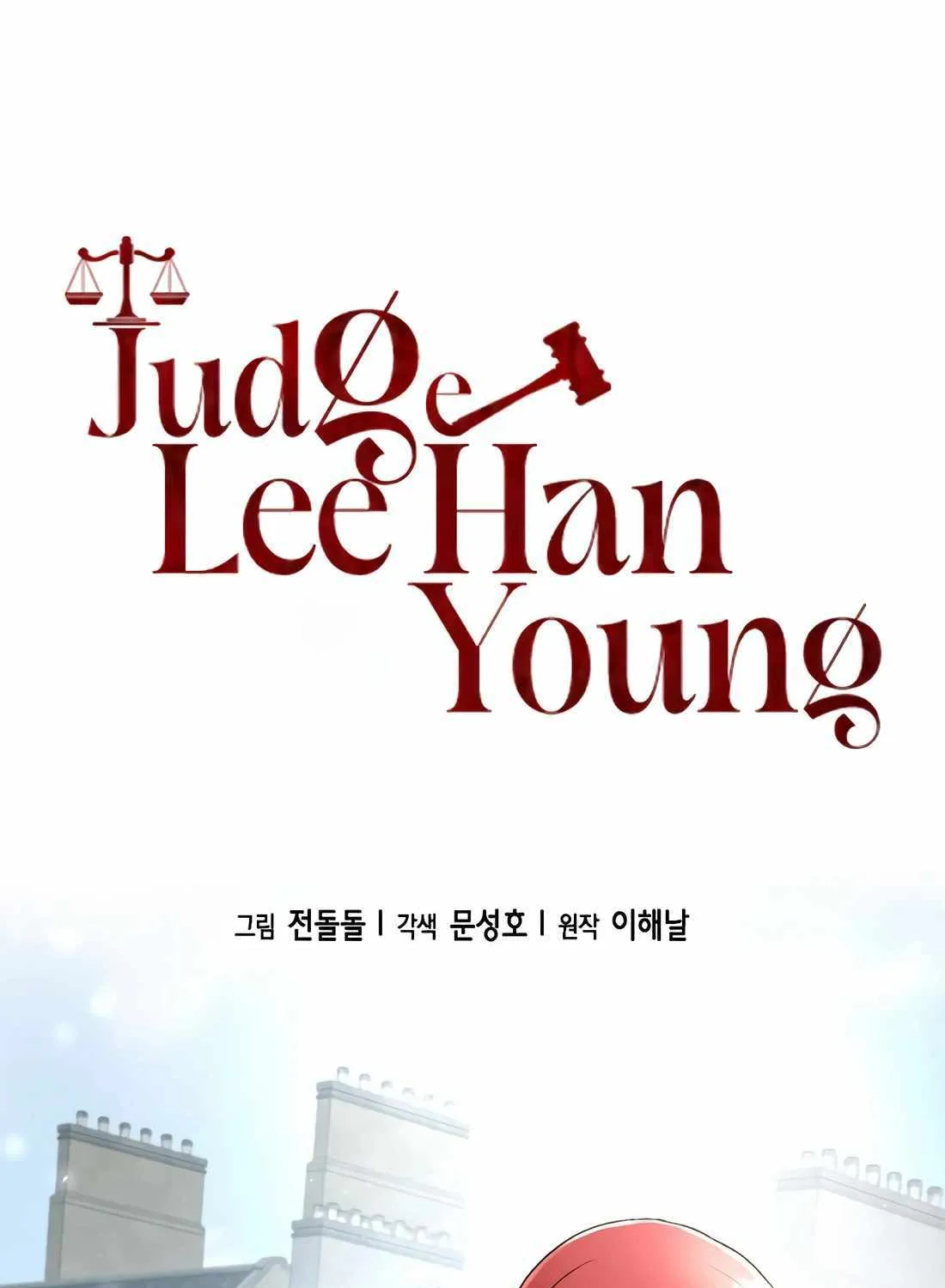 Judge Lee Han Young Chapter 161 page 40 - 