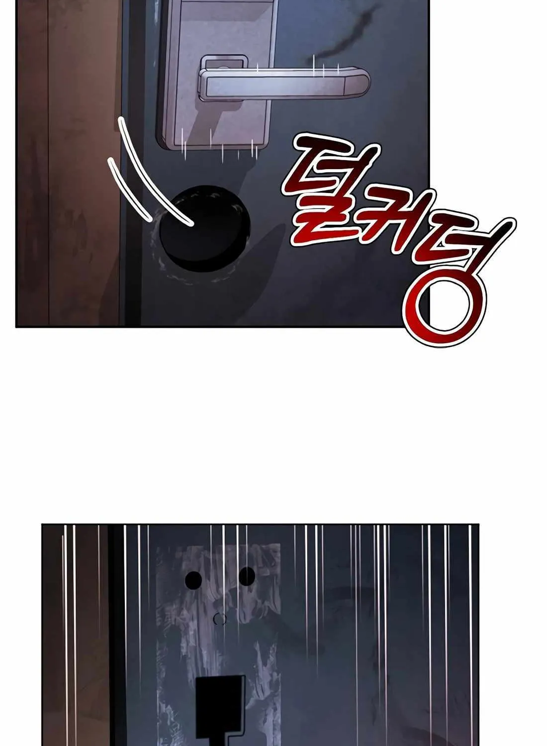 Judge Lee Han Young Chapter 161 page 71 - 